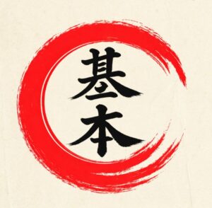 Kihon – The 21-Days of Preparation